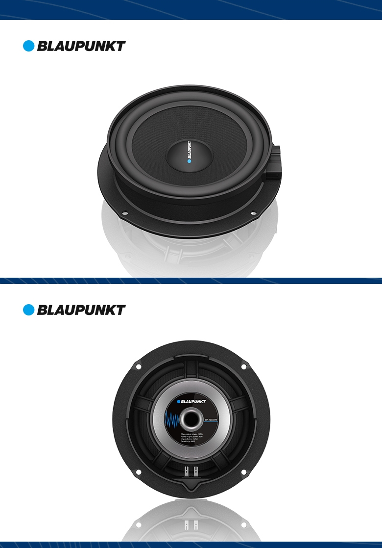 德國（藍寶BLAUPUNKT）MPS 1652 CVW大眾專(zhuān)用6寸喇叭