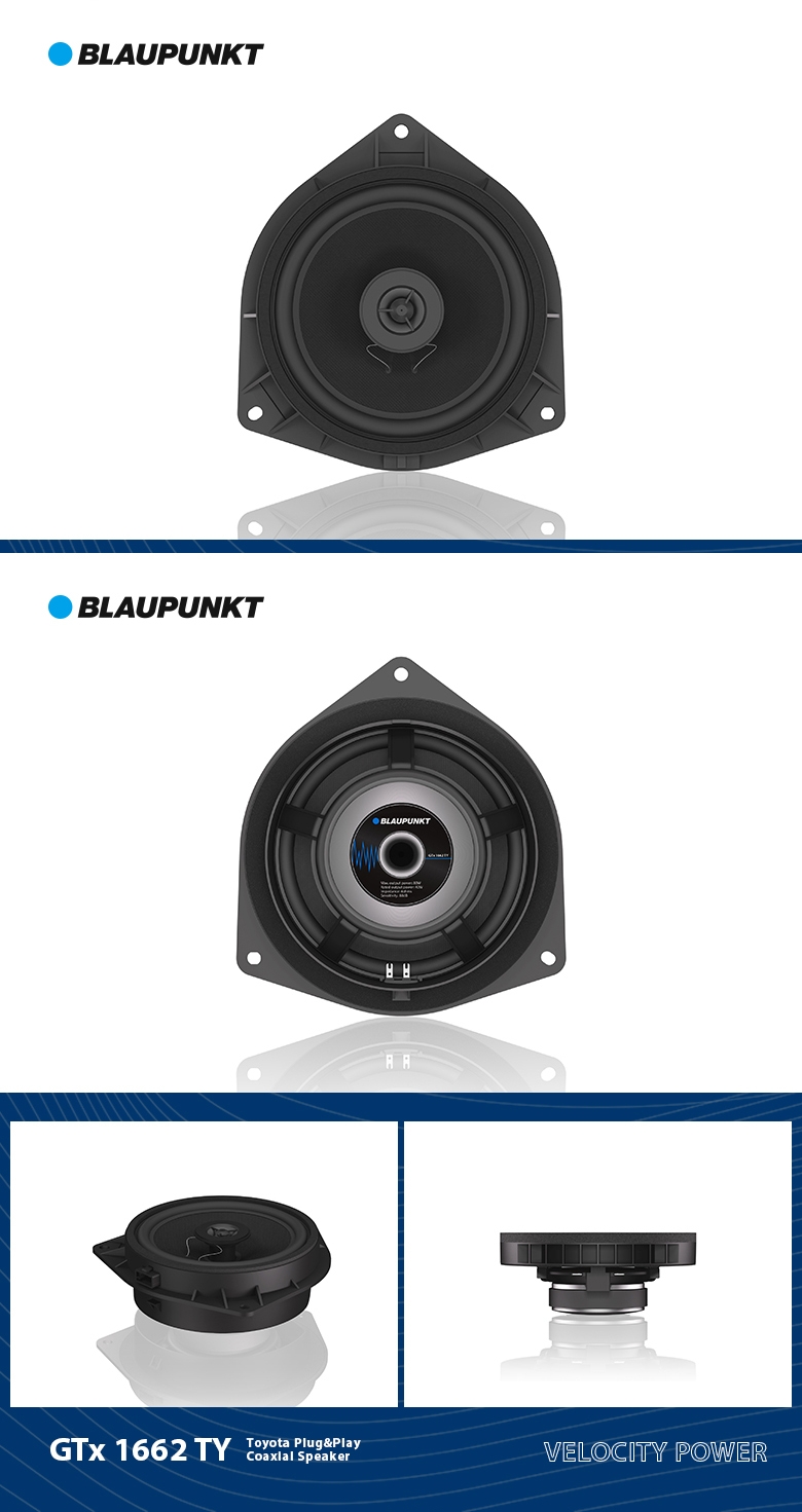 德國（藍寶BLAUPUNKT）GTx 1662 TY豐田專(zhuān)用同軸喇叭