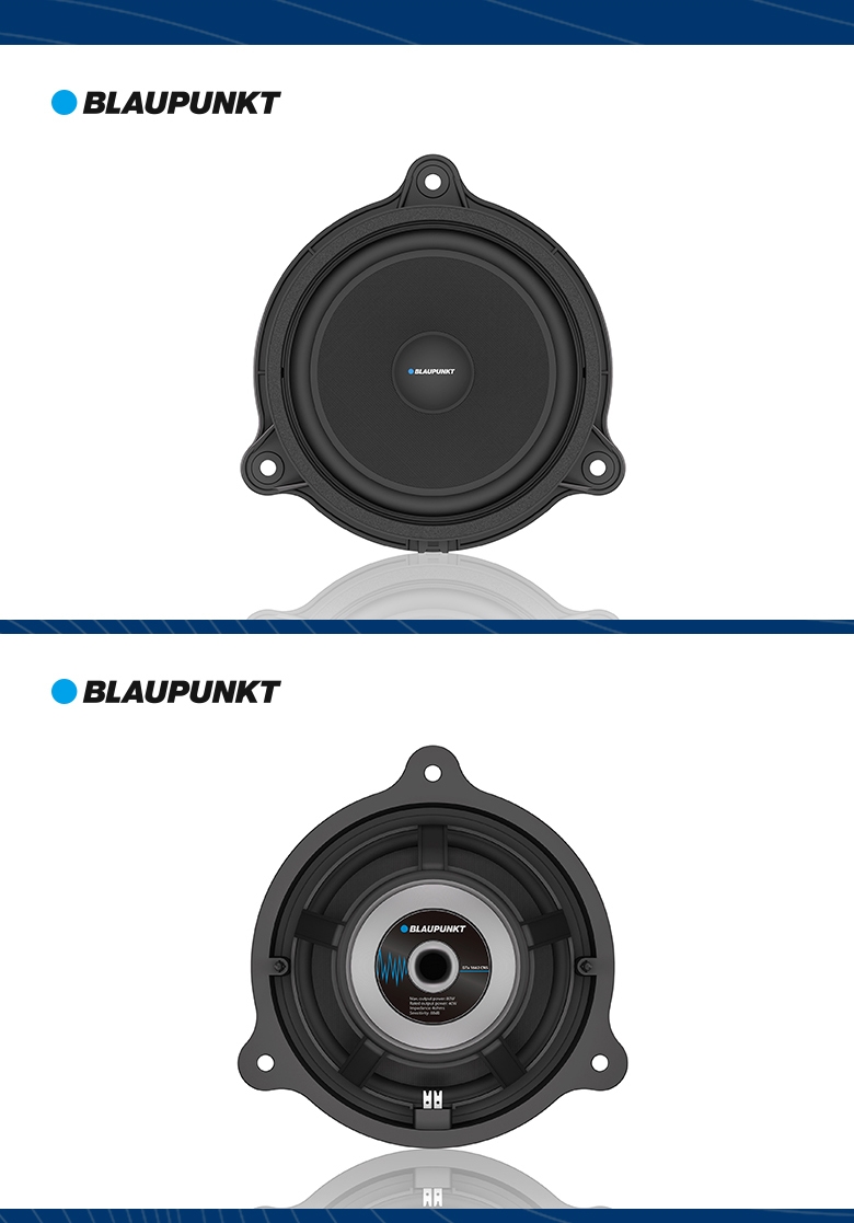 德國（藍寶BLAUPUNKT）GTx 1662 CNS日産專(zhuān)用兩分頻喇叭